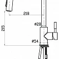 Смеситель для кухни BelBagno NOVA BB-LAM31A-IN сатин