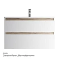 Тумба с раковиной AM.PM X-Joy 100 белый глянец