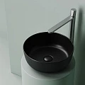Раковина накладная Ceramica Nova Element CN6073MB черная матовая