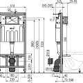Система инсталляции для унитазов AlcaPlast Sadromodul AM101/1120-0001