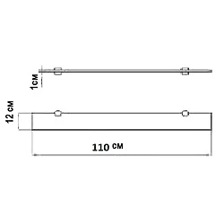 Полка Aquaton Отель 110 1A110503XX010 хром