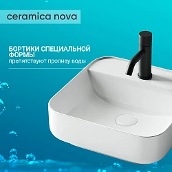 Раковина накладная Ceramica Nova Element CN5014 белая глянцевая