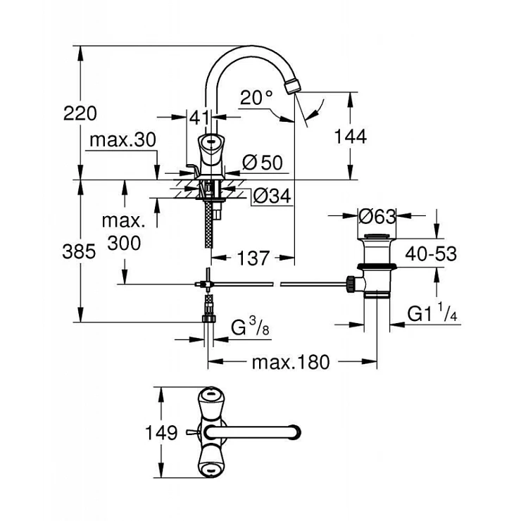 Смеситель для раковины Grohe Costa S 21257001 хром