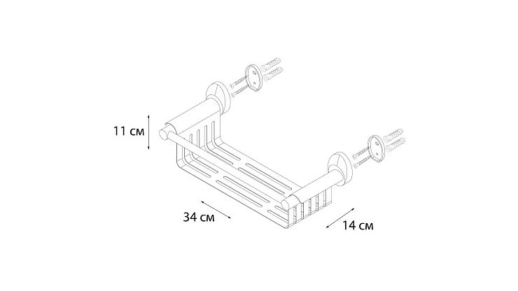 Полка Fixsen Europa FX-21823 хром