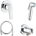 Гигиенический душ Grohe BauFlow 124900 со смесителем, хром