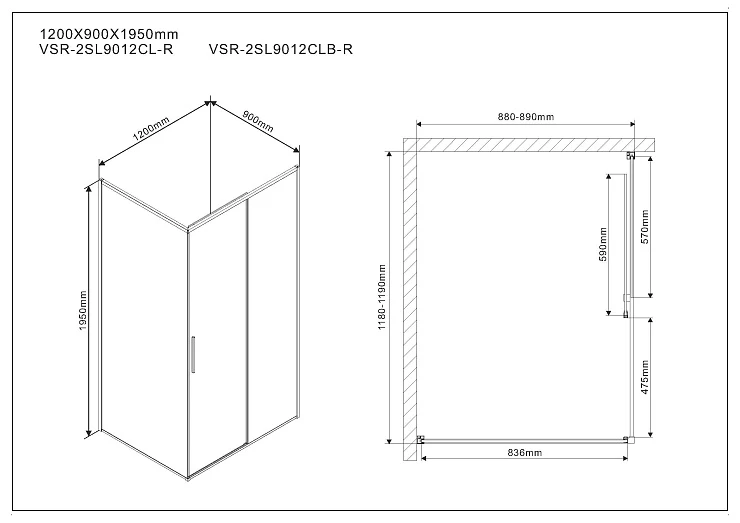 Душевой уголок Vincea Slim 120х90см VSR-2SL9012CLB-R профиль черный матовый, стекло прозрачное