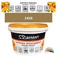 Эпоксидная затирка Diamant 1456 1кг 