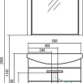 Тумба с раковиной Aquaton Ария М 80 белая