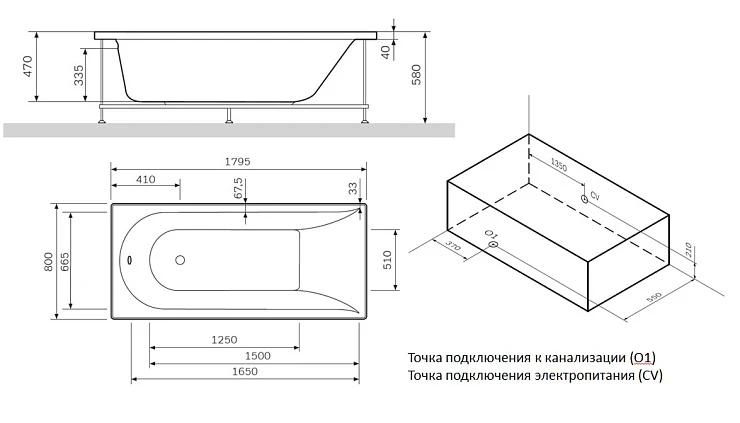 Акриловая ванна AM.PM Inspire 180x80 W5AW-180-080W2D64 белая глянцевая