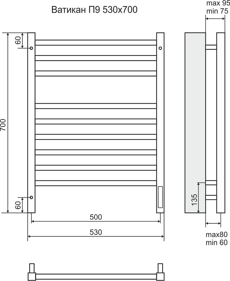 Полотенцесушитель электрический (sensor quick touch) Terminus Ватикан П9 500х700 хром