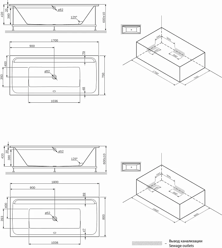 Каркас для ванны AM.PM Inspire 2.0 W52A-170-075W-R серый