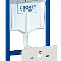 Система инсталляции для унитазов Grohe Rapid SL 38775001 4в1 с кнопкой хром глянцевая