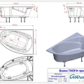 Ванна из искусственного камня Астра-Форм Тиора 154x105 R 01010028 правая, белая глянцевая