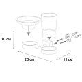 Стакан Fixsen Kvadro FX-61306+08 с мыльницей, хром
