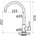 Смеситель BelBagno BB-LAM03-2-IN-NERO для кухонной мойки