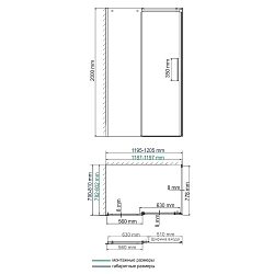 Душевой уголок Wasserkraft Alme 120x80см 15R06 профиль хром, стекло прозрачное