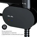 Гигиенический душ AM.PM Like F0202622 черный