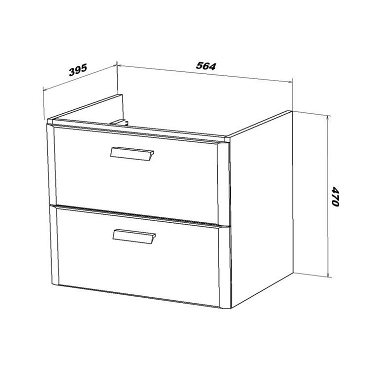 Тумба под раковину SanStar Gretta 60 327.1-1.5.1. белая