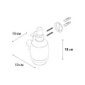 Дозатор Fixsen Bogema FX-78512 хром