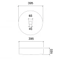 Раковина накладная ABBER Glas AK2301P фиолетовая