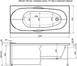 Экран Aquanet Dali 150см 00239389 белый