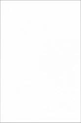 Керамическая плитка Kerama Marazzi Тигр 20x30 см белый матовый