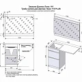 Встраиваемая раковина Style Line Даллас 110см СС-00002387 белая