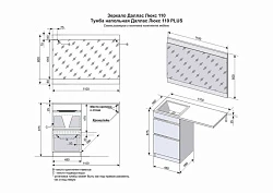 Встраиваемая раковина Style Line Даллас 110см СС-00002387 белая