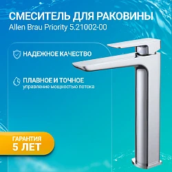Смеситель для раковины Allen Brau Infinity 5.21002-00 хром