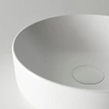 Раковина накладная Ceramica Nova Element CN6006 белая матовая