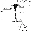 Смеситель для раковины Grohe Eurostyle 23713003 хром