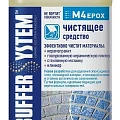 Buffer M4 Epox - очиститель от эпоксидных затирок 1 л