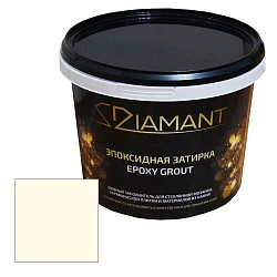 Эпоксидная затирка Diamant Жемчужно-Белый 1кг