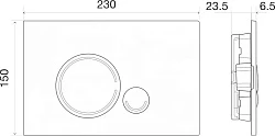 Кнопка смыва BelBagno Sfera BB-015-SR хром/белая глянцевая