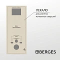 Комплект инсталляции BERGES 042435 + унитаз и кнопка белая