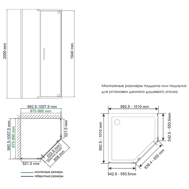 Душевой уголок Wasserkraft Leine 100x100см 35P38 профиль хром, стекло прозрачное