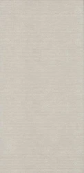 Керамическая плитка Kerama Marazzi Гинардо 30x60 см серый матовый