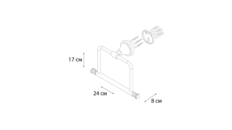 Полотенцедержатель Fixsen Sofita Crystal SF-35011 хром