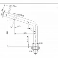 Смеситель для кухни Bravat Ozen F7354388CP-ENG хром
