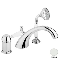 Смеситель на борт ванны Cezares Elite ELITE-BVDM-BIO белый матовый