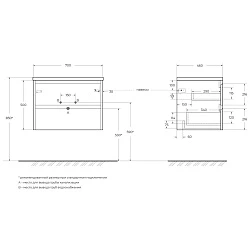 Тумба под раковину BelBagno Kraft 70 KRAFT-700-2C-SO-CG серый цемент
