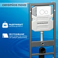 Система инсталляции для унитазов Ceramica Nova Envision Round CN1001W с кнопкой белая глянцевая