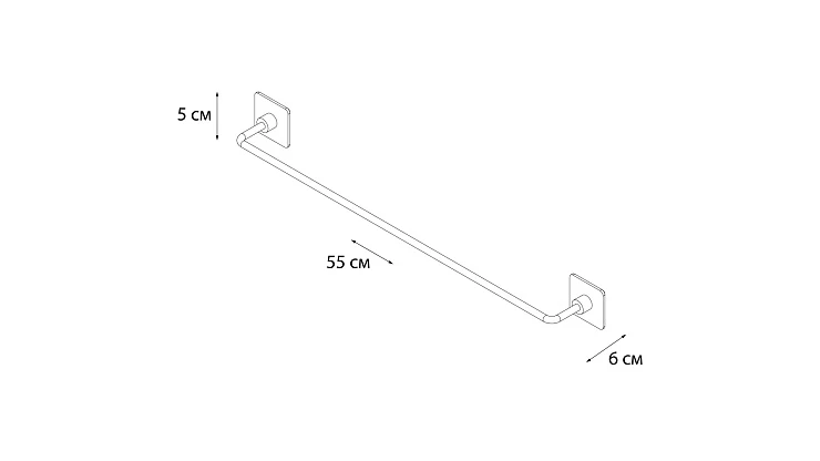 Полотенцедержатель трубчатый Fixsen Square FX-93101A 55см