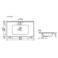 Раковина встраиваемая Ceramica Nova Element CN7005 белая