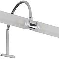 Светильник Aquanet 270 MT-G9002 179495