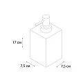 Дозатор Fixsen Gusto FX-300-1 голубой / хром