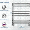 Полотенцесушитель водяной Aquatek Пандора П7 50х60 AQ RRС0760CH хром