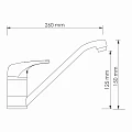 Смеситель для кухни Wasserkraft 6307 хром
