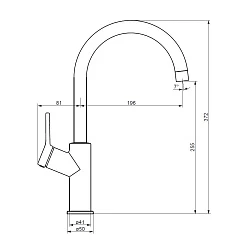 Смеситель для кухни Damixa Eclipse DX310720400 никель