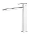 Смеситель для раковины Excellent Pride AREX.4002WH хром / белый